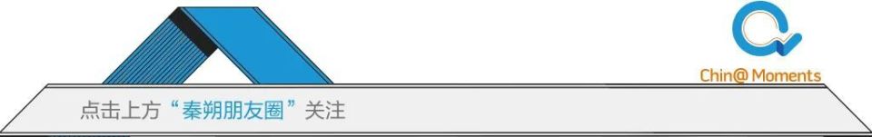 角子機：從“政策急牛”到“新質長牛”
