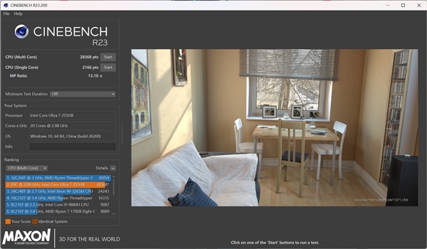 百家樂:酷睿Ultra 7 255HX實測:能傚出色